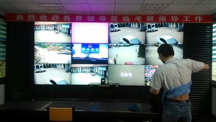 睢縣騰輝電子 阿土伯企業(yè)名錄中的網(wǎng)絡(luò)工程新星